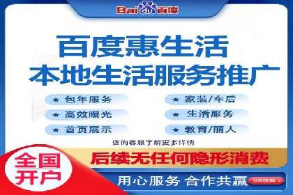 微信信息流广告在移动端的表现与挑战